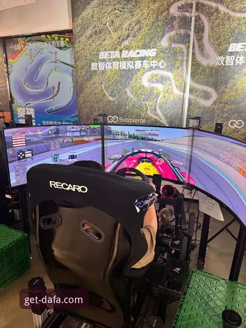 在移动端沉浸式体验顶级赛事：2026大发平台APP移动客户端观赛与资讯获取完整指南