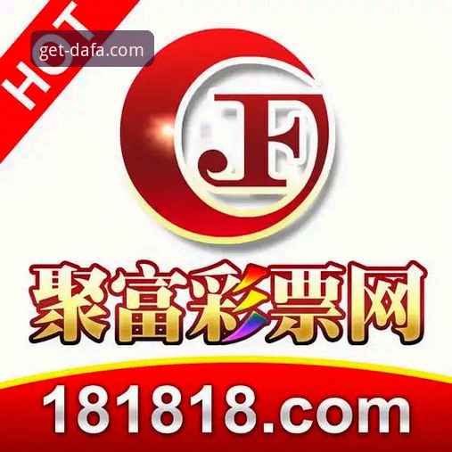 大发平台APP最新版本号 大发平台APP最新版本下载实用指南:老用户分享的必备知识