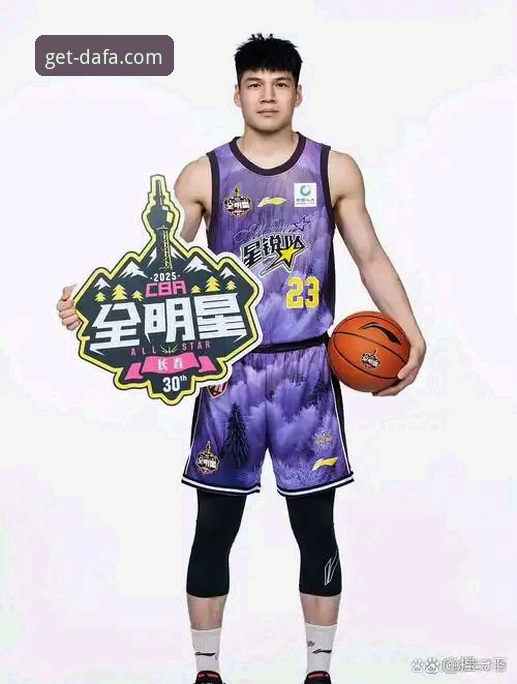 CBA状元陈国豪回避条款争议事件全面评测：从北控到广州的球员交易规则深度解析